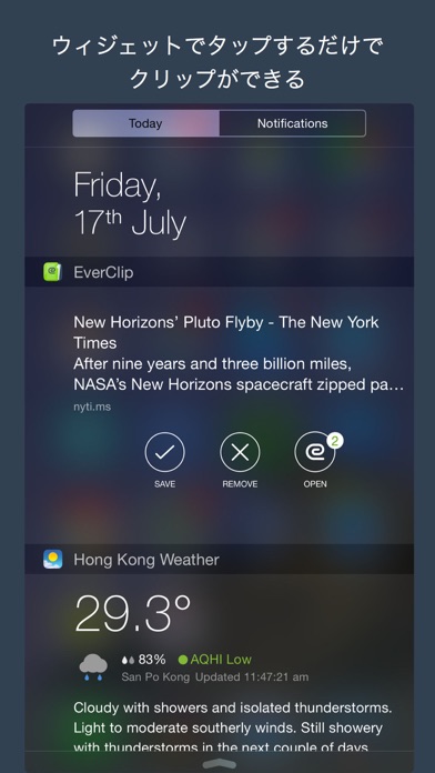 EverClip 2 - Evernote... screenshot1