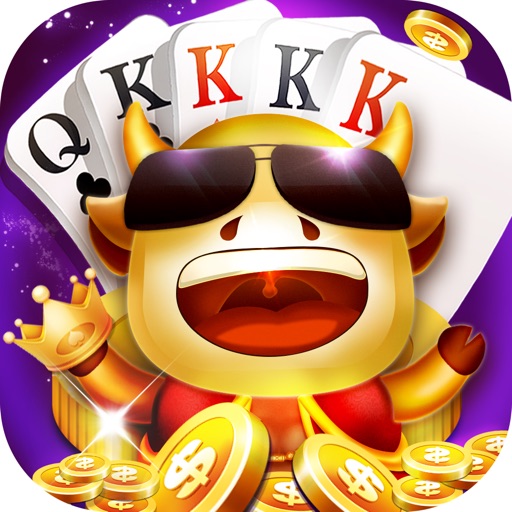 斗牛豪华版-斗牛牛真人开心棋牌游戏