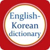 Korean Dictionary-Learn Korean By Translator