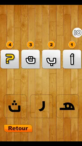 Game screenshot Alphabet arabe apk