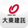 大東建託 for iPad-賃貸のお部屋探しアプリ-