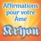 Les affirmations sont une des méthodes les plus puissantes d'auto guérison, particulièrement dans la nouvelle énergie qui a émergé sur la planète