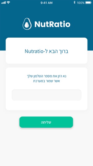 NutRatio(圖2)-速報App