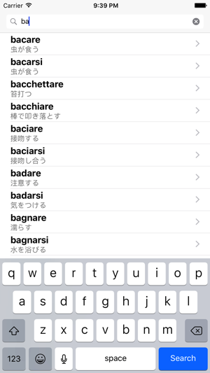 在app Store 上的 イタリア語動詞活用表lite