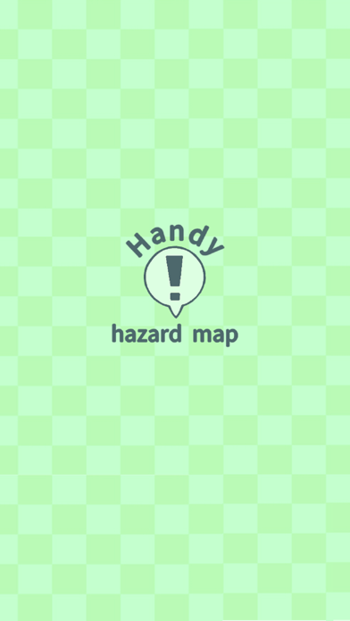 handy hazard mapのおすすめ画像5