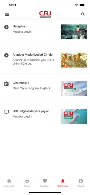 CRI Türk Video(圖4)-速報App