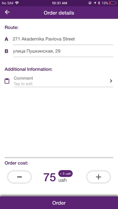 Студент Такси Харьков screenshot 3
