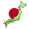App Icon for Prefectures of Japan - Quiz App in Brazil IOS App Store