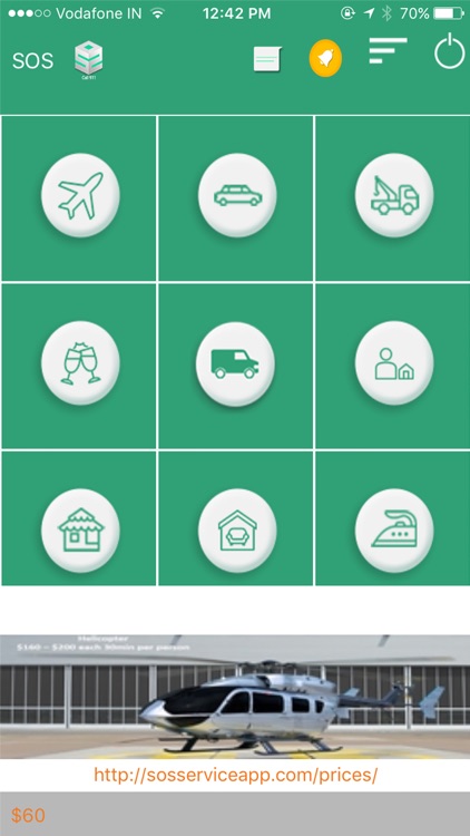 SOS Service App