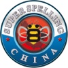 SPBCN英文拼字