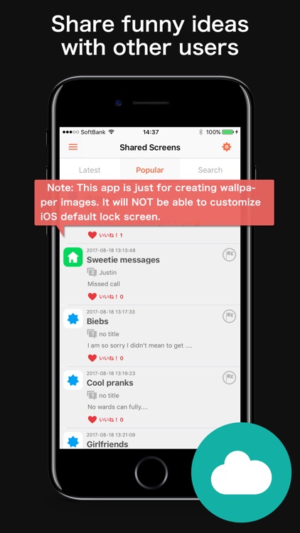 Fake Lock Wallpaper for pranks