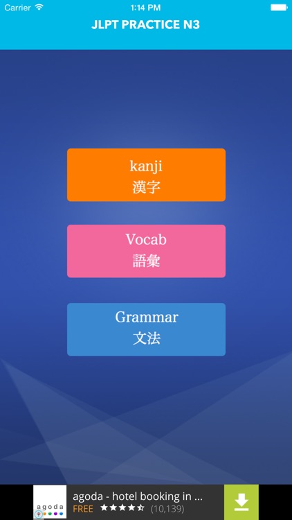 JLPT Practice N3