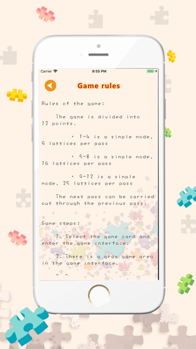 FunPuzzle-amusing game screenshot 3