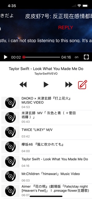 Chat Music Video & FM(圖1)-速報App