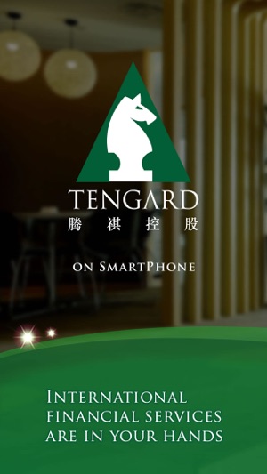 Tengard(圖1)-速報App