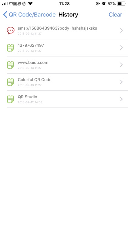 QR Code Reader - Scanner App screenshot-5