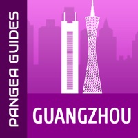 Guangzhou Travel Pangea Guides