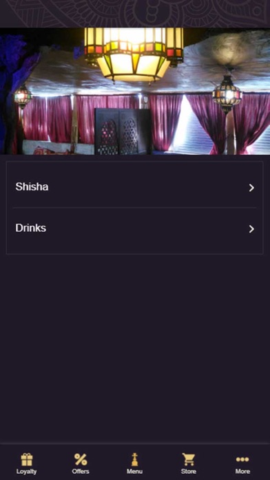 Ali Baba Shisha: Selly Oak screenshot 3