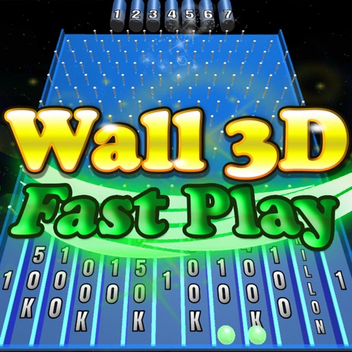 The Wall 3D