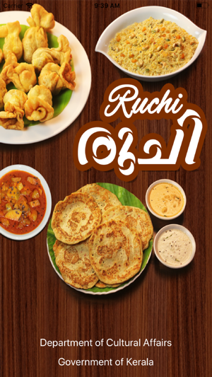 Ruchi - Kerala Culture(圖1)-速報App