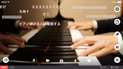 【配信専用】ニコニコ生放送 screenshot1