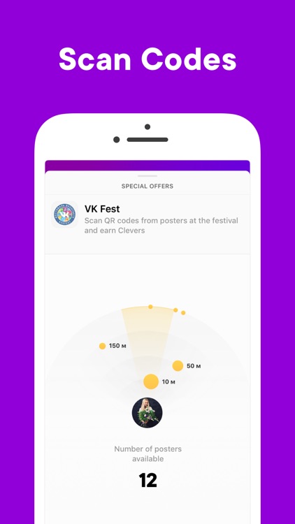 Clever Boy — Game with Prizes screenshot-6