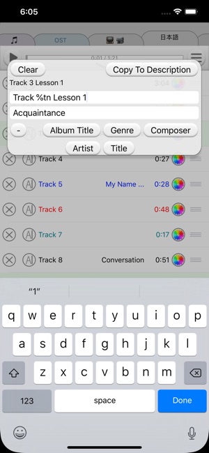 LPlayer - Language Trainer(圖5)-速報App