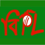 BPL Storms T20 Cricket