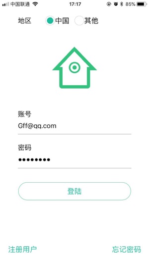 BF Smart BLE+(圖1)-速報App