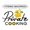 Private COOKING