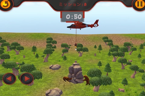 3D Helicopter Rescue Game screenshot 3