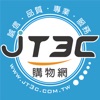 JT3C 24h行動購物大折扣