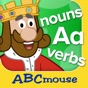 Language Arts Animations app download