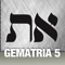 The original and most complete Hebrew Gematria learning resource available on the AppStore