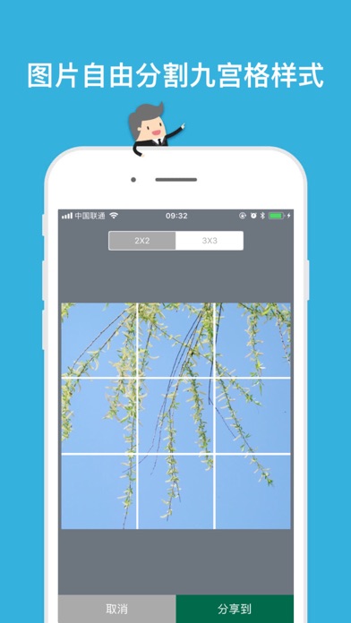 Sudoku Image image #1