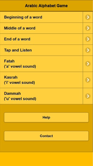 Arabic Alphabet Game(圖1)-速報App
