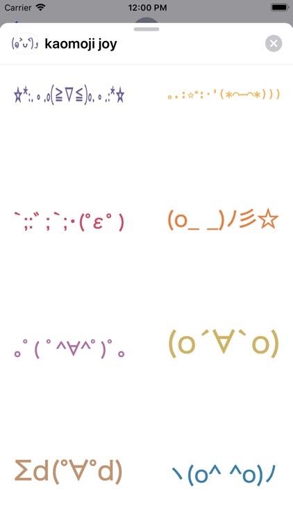 Kaomoji Stickers ٩(◕‿◕。)۶ screenshot-7