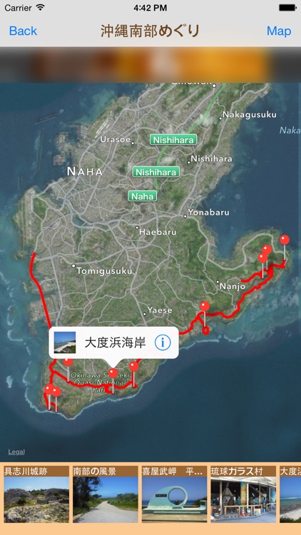 PockeTraveL - Travel tracker screenshot-3