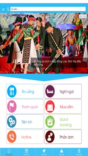 Phu Quoc - Kien Giang(圖1)-速報App