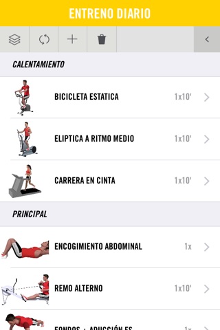 Serviocio screenshot 2