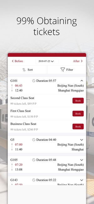 China Tickets Service(圖3)-速報App