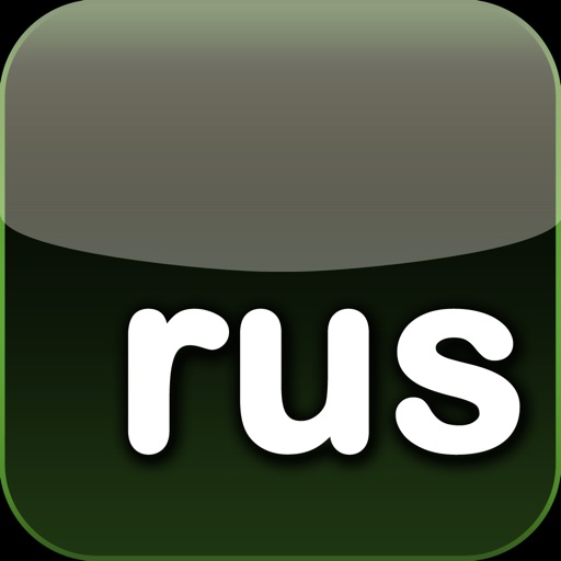Russian Solitaire :: SC iOS App