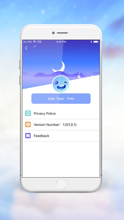 vpn ماستر screenshot-3