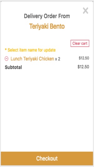 Teriyaki Bento(圖3)-速報App