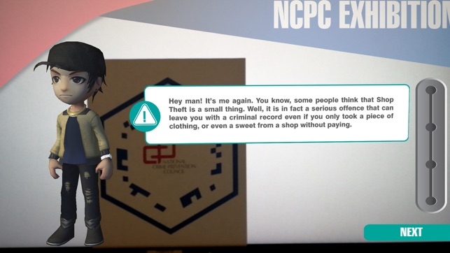 NCPC Exhibition(圖2)-速報App