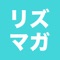 ビジネスや起業、生活に役立つ情報を定期的にお届けします！