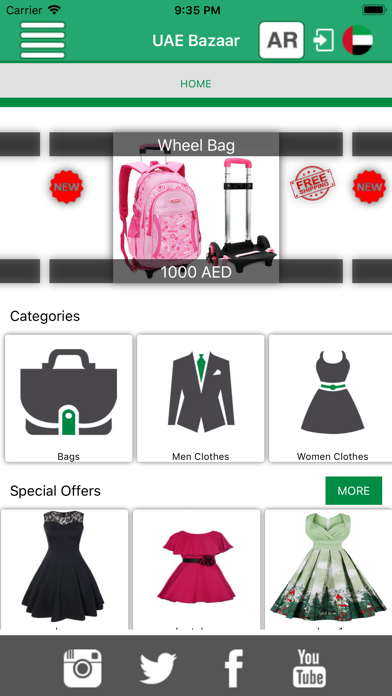 UAE Bazaar screenshot 2