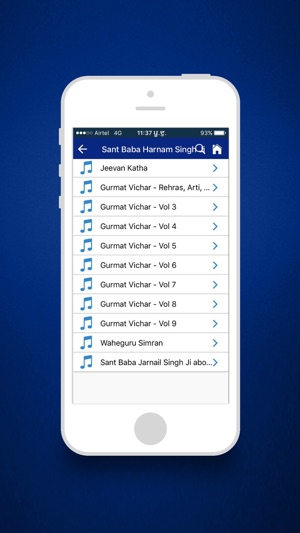 Rampur Khera Sahib(圖3)-速報App