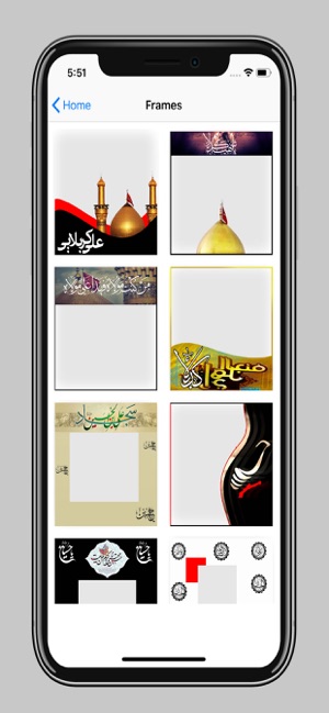 Shia Islam-Shia Companion 2018(圖6)-速報App