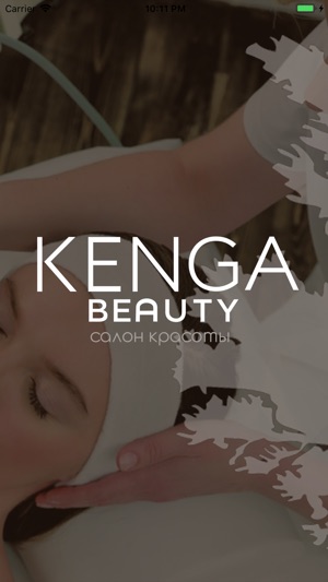 KENGA Beauty(圖1)-速報App